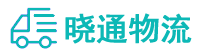 成都到肃州区物流公司